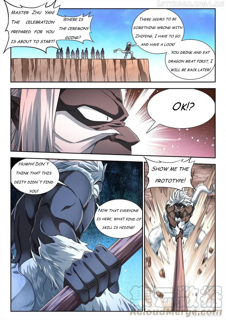 My Cultivator Girlfriend Chapter 609 1